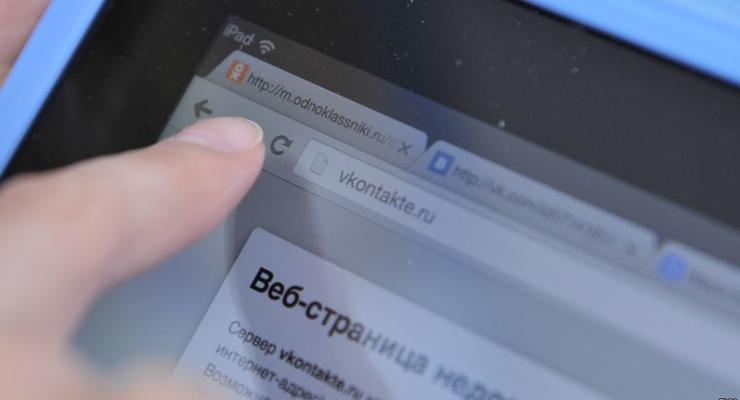 В Совете Европы осудили запрет российских сайтов в Украине