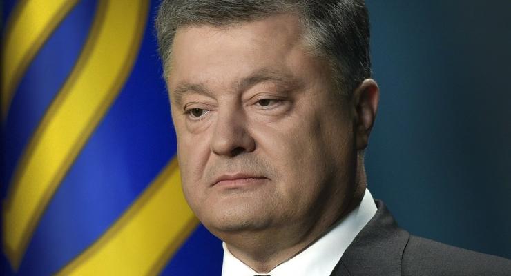 Украина полна решимости вернуть Крым мирно - Порошенко
