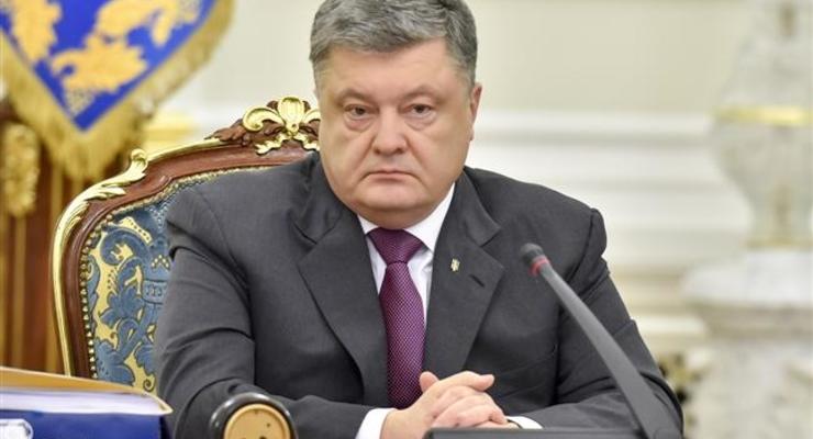 Порошенко намерен подписать закон о запрете георгиевских лент в Украине