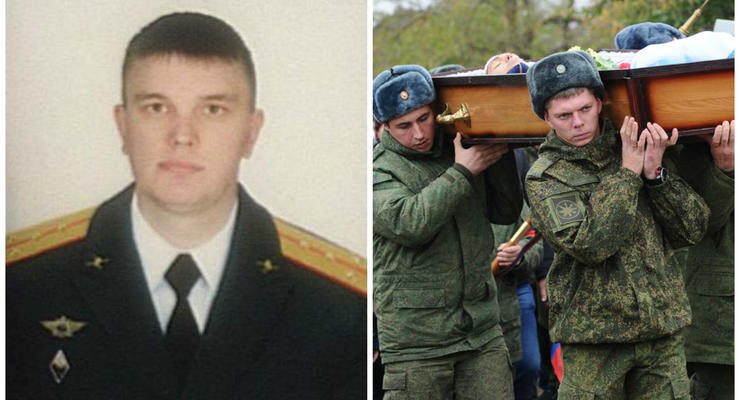 В Сирии российский офицер спасал товарища - погибли оба
