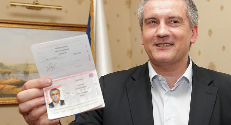Порошенко о жителях Крыма: Без паспортов их оставлять нельзя