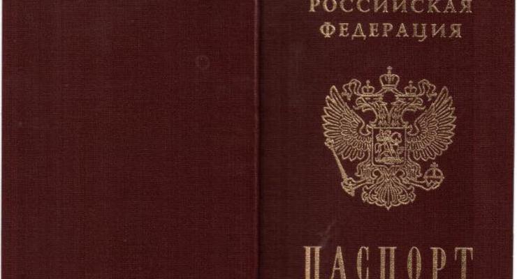 У одного из экс-налоговиков нашли паспорт РФ