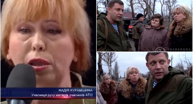 Саакашвили пригласил на ТВ "солдатскую мать", которая поддерживала Захарченко