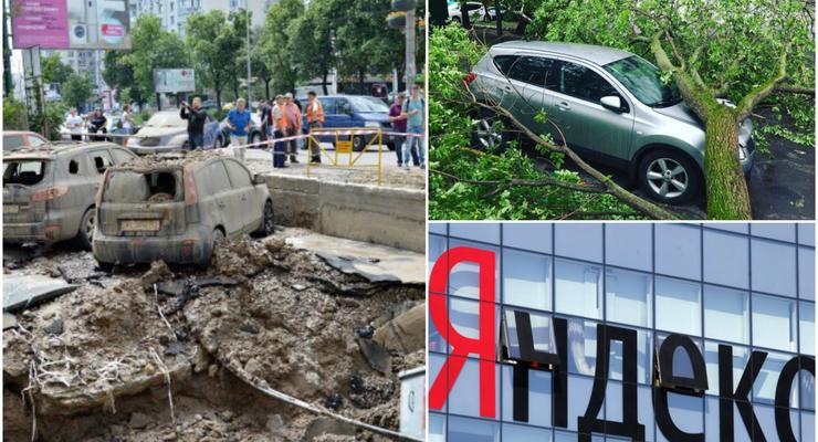 Итоги 29 мая: прорыв трубы в Киеве, смертельный ураган в Москве и обыски в Яндексе