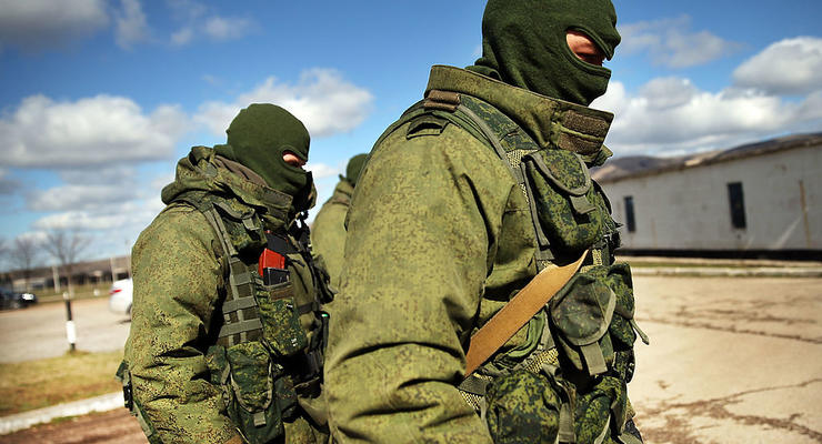 Открыто дело по факту развязывания Россией войны против Украины