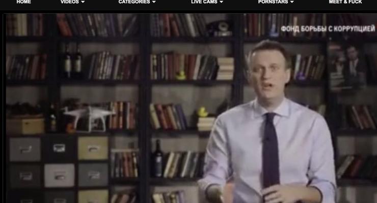 Запрещенный в России фильм Навального разместил PornHub