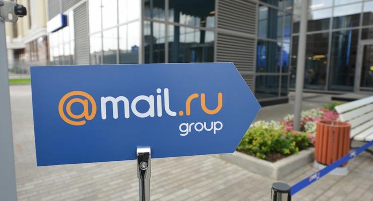 Mail.Ru закрывает офис в Украине