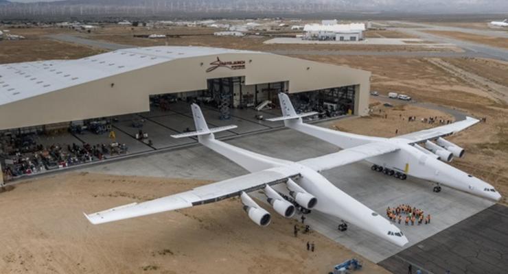 Создан самый большой в мире самолет