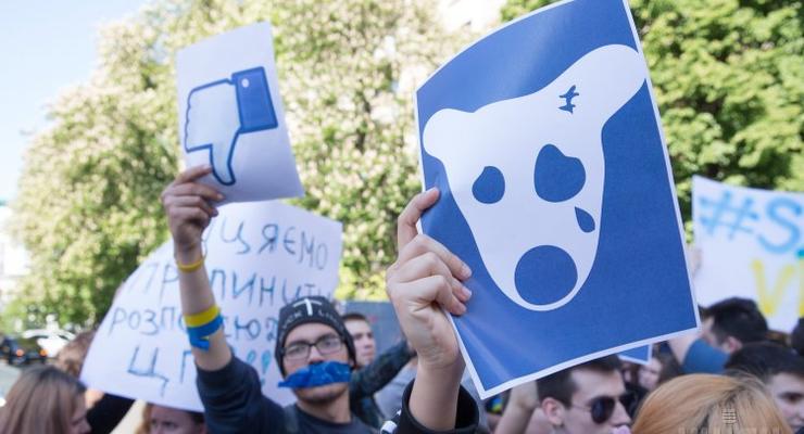 Путин прокомментировал запрет ВКонтакте в Украине