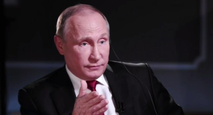 Путин обвинил во вмешательстве в американские выборы хакеров США