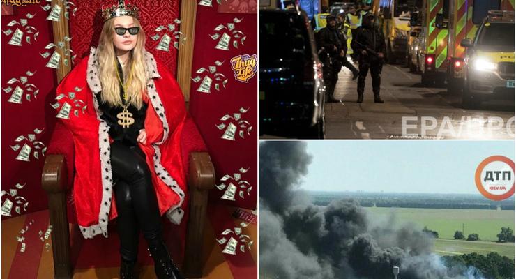 Итоги выходных: теракт в Лондоне, пожар в Броварах и "признания" дочери Пескова