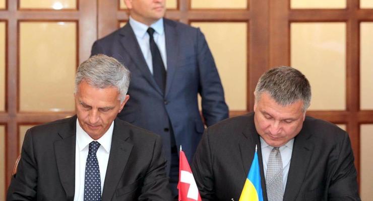 Украина и Швейцария подписали договор о безвизовом режиме