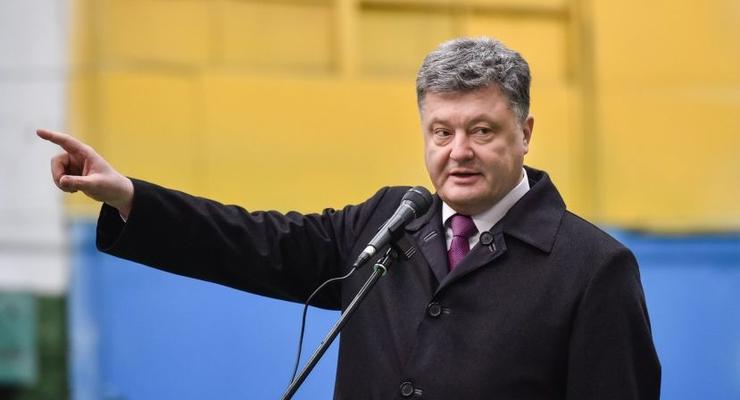 Порошенко заявил об ответственности Тимошенко за контракт 2009 года