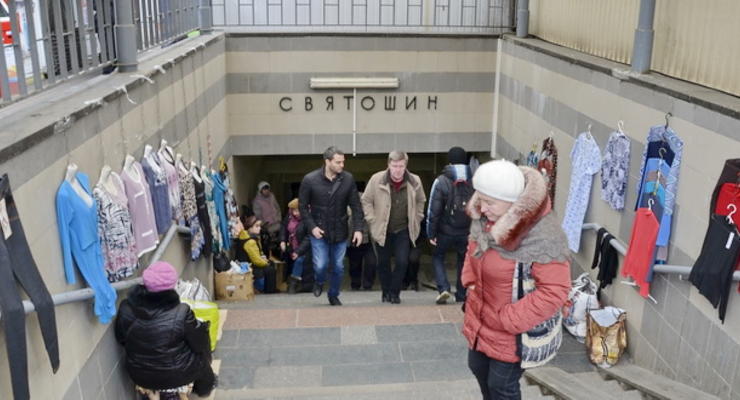 В Киеве проведут ремонт метро Святошин