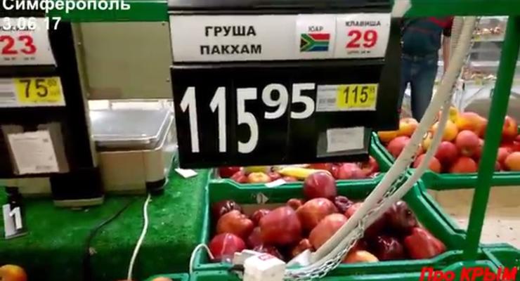 Цены в оккупированном Крыму шокировали приезжих