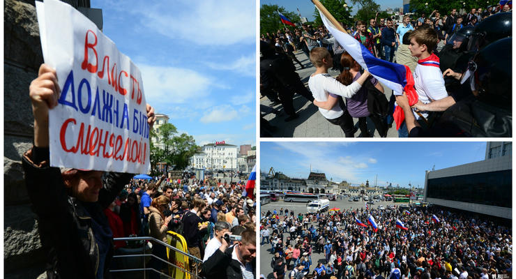 Димон, выйди вон: в России с драками митингуют против коррупции
