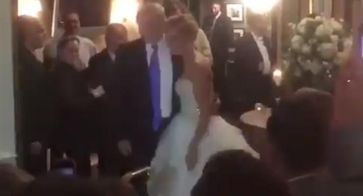Трамп зашел на чужую свадьбу