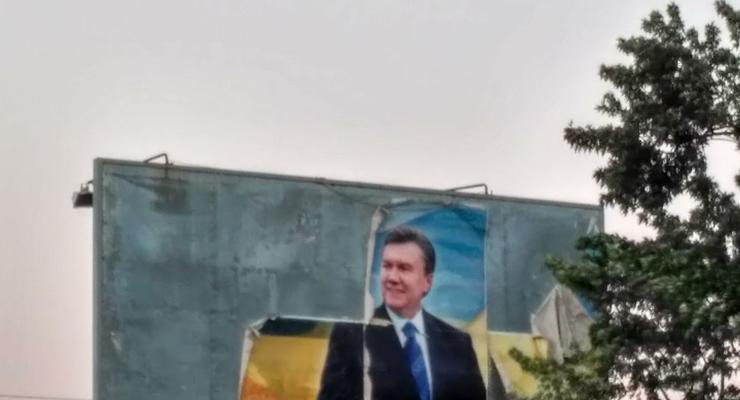 В Киеве обнаружили билборд с Януковичем