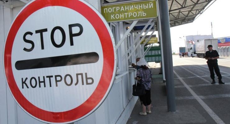 На границе с Крымом задержали женщину с паспортом ДНР
