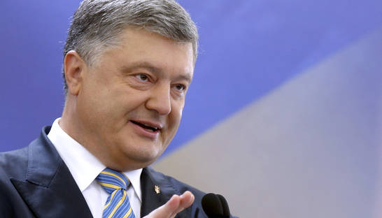 Порошенко рассказал о своих планах в Вашингтоне