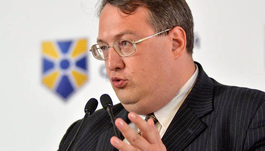 Покушение на Геращенко: дело передали в суд, подозреваемым грозит пожизненный срок