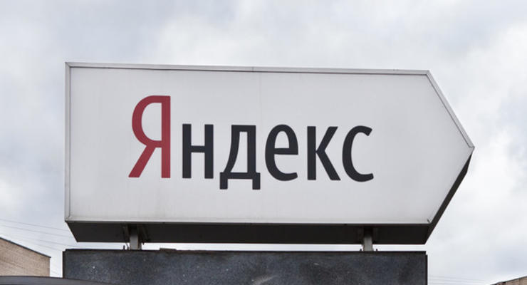 Яндекс сумел обойти блокировку в Украине