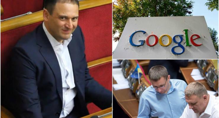 Итоги 22 июня: блокировка Google в России, странный Добкин и просьба Парасюка