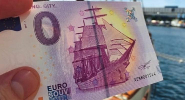 В Германии выпустили банкноту номиналом ноль евро
