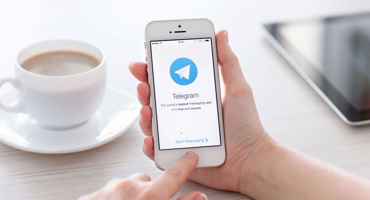 До блокировки Telegram остались считанные дни - Роскомнадзор