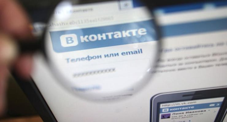 Посещение украинцами ВКонтакте снизилось на 60%