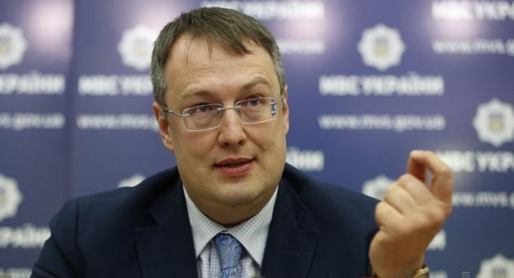 Геращенко назвал взрыв в Киеве актом возмездия