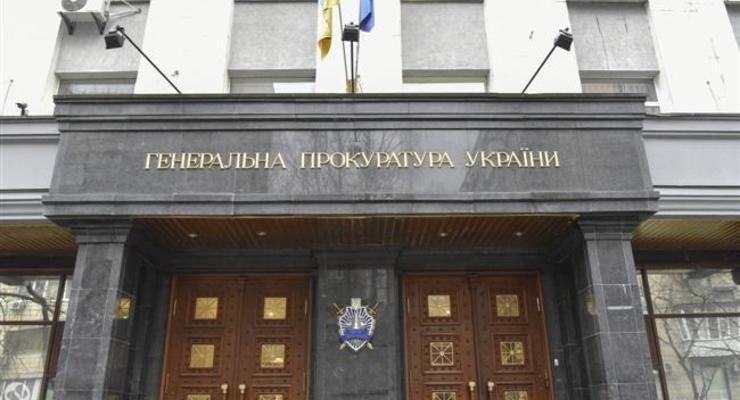 Общественники рассказали, чем владеет богатейший прокурор Украины