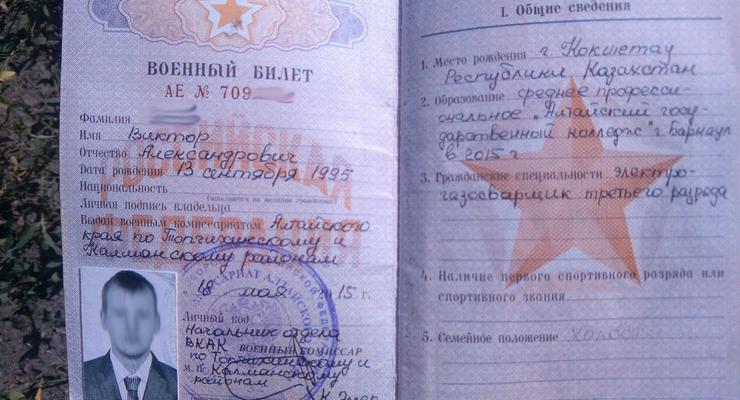 Российский контрактник попал в плен на Донбассе: мать опознала, командование РФ отреклось