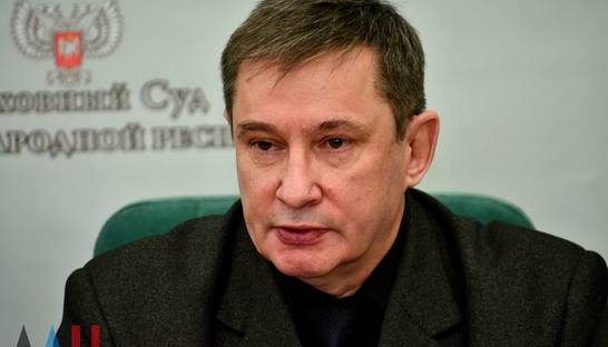 Суд оправдал "председателя верховного суда" ДНР