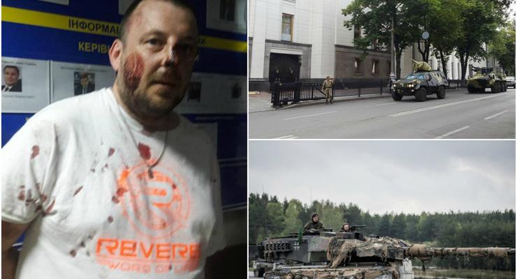 Итоги 3 июля: избиение ветерана АТО, военная техника под Радой и летальное оружие для Украины
