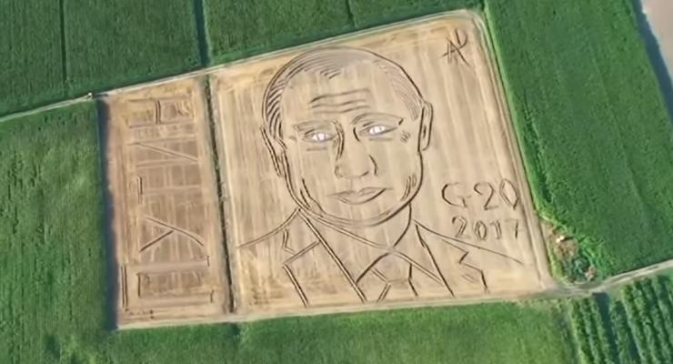 На поле в Италии "нарисовали" огромный портрет Путина