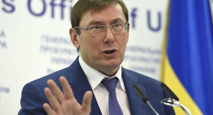 Луценко: Действия депутатов делают бессмысленным декларирование