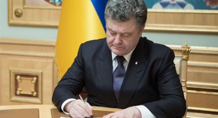 Порошенко назначил главу миссии Украины при НАТО