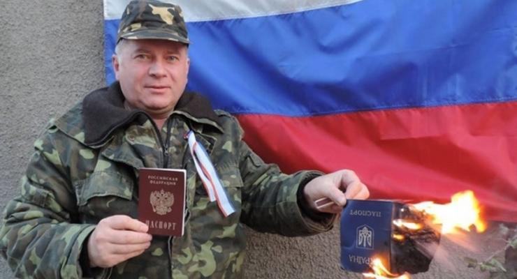 В РФ хотят разрешить публично отрекаться от гражданства Украины