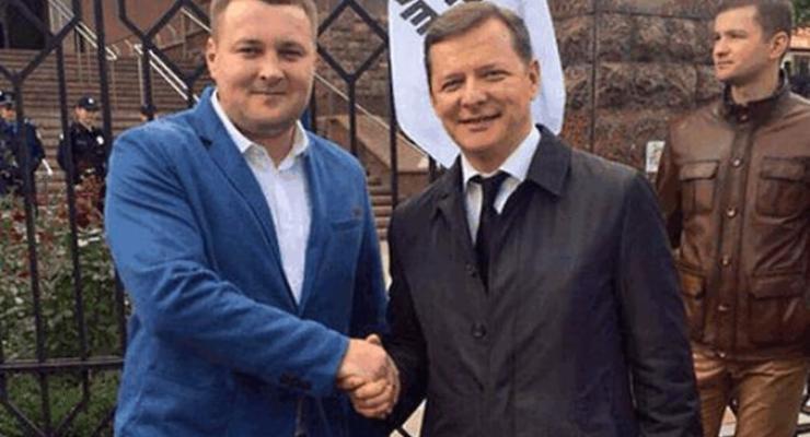 Помощника депутата из партии Ляшко будут судить за мошенничество