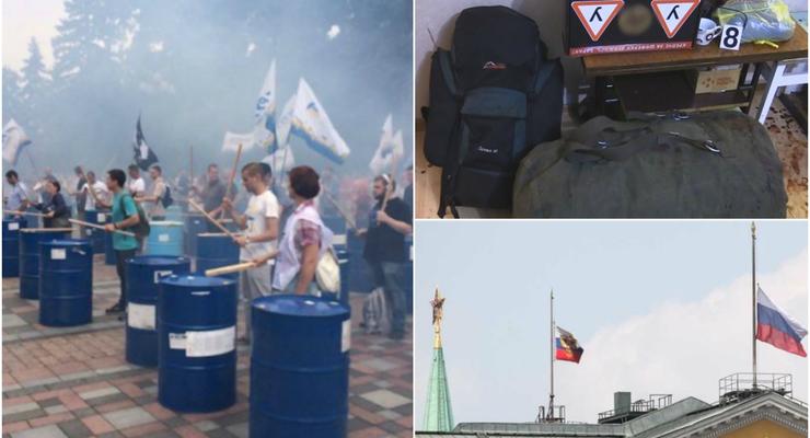 Итоги 11 июля: протесты под Радой, жуткое убийство в Киеве и угрозы РФ