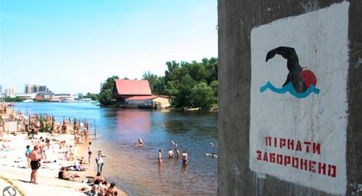 В Киеве не рекомендовано купаться на 11 пляжах: список