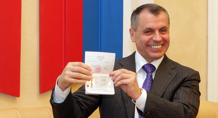 Госдума облегчила украинцам получение паспортов РФ