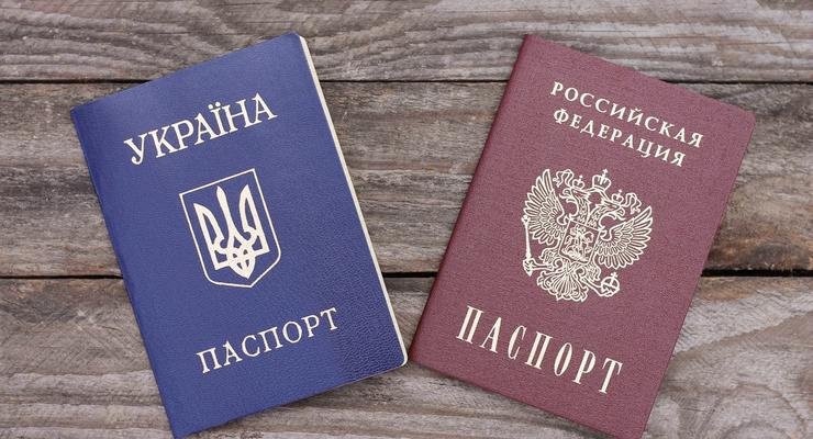 В Миграционной службе прокомментировали решение РФ о гражданстве