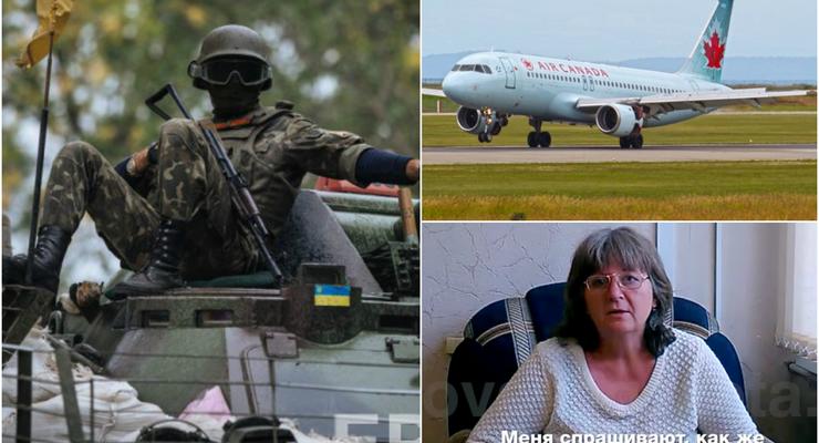 Итоги 12 июля: закон о деоккупации Донбасса, предотвращение авиакатастрофы и просьба матери Агеева