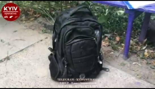 Не игрушка: в Киеве дети нашли рюкзак с гранатой