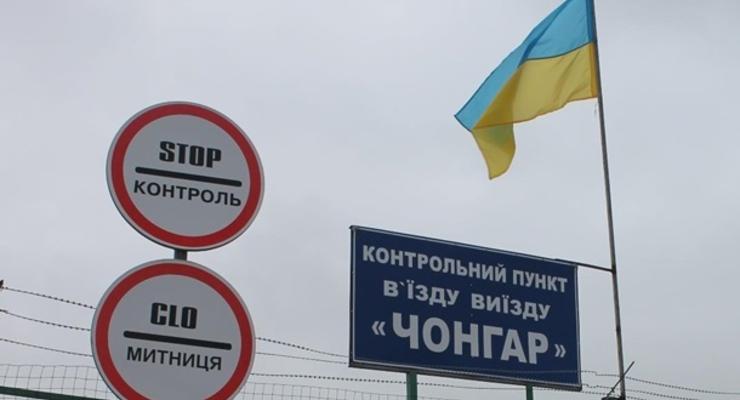 В Крыму заявили об огромных очередях на границе