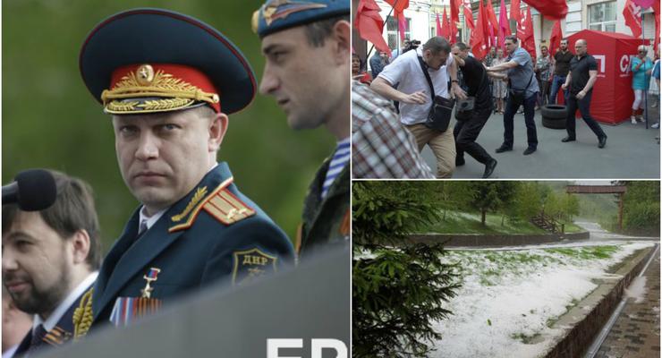 Итоги 18 июля: проект Малороссия, драка депутатов под судом и снег на Закарпатье