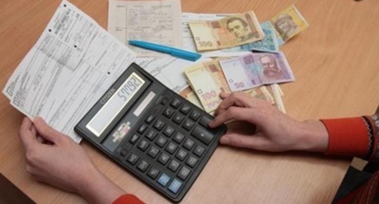 В Украине создадут реестр получателей субсидий