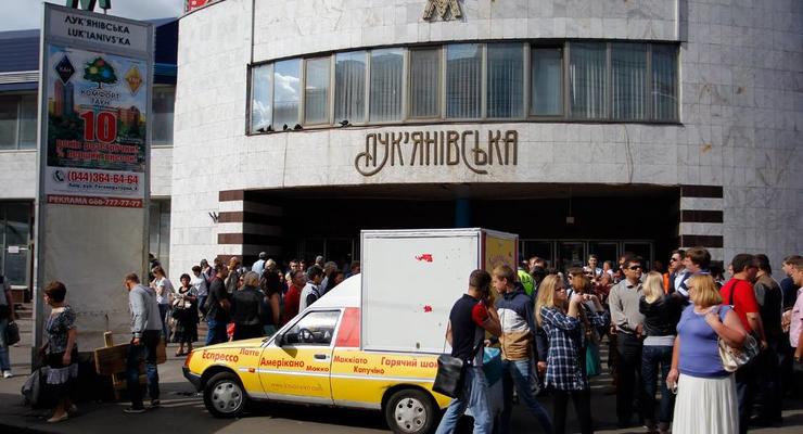 В Киеве с оружием ограбили кредитное учреждение